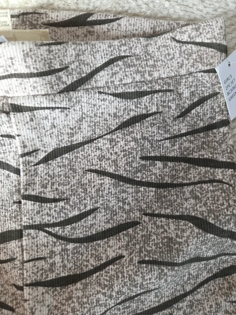 Pantalones estampado animal print. Talla 8 - miniatura 2
