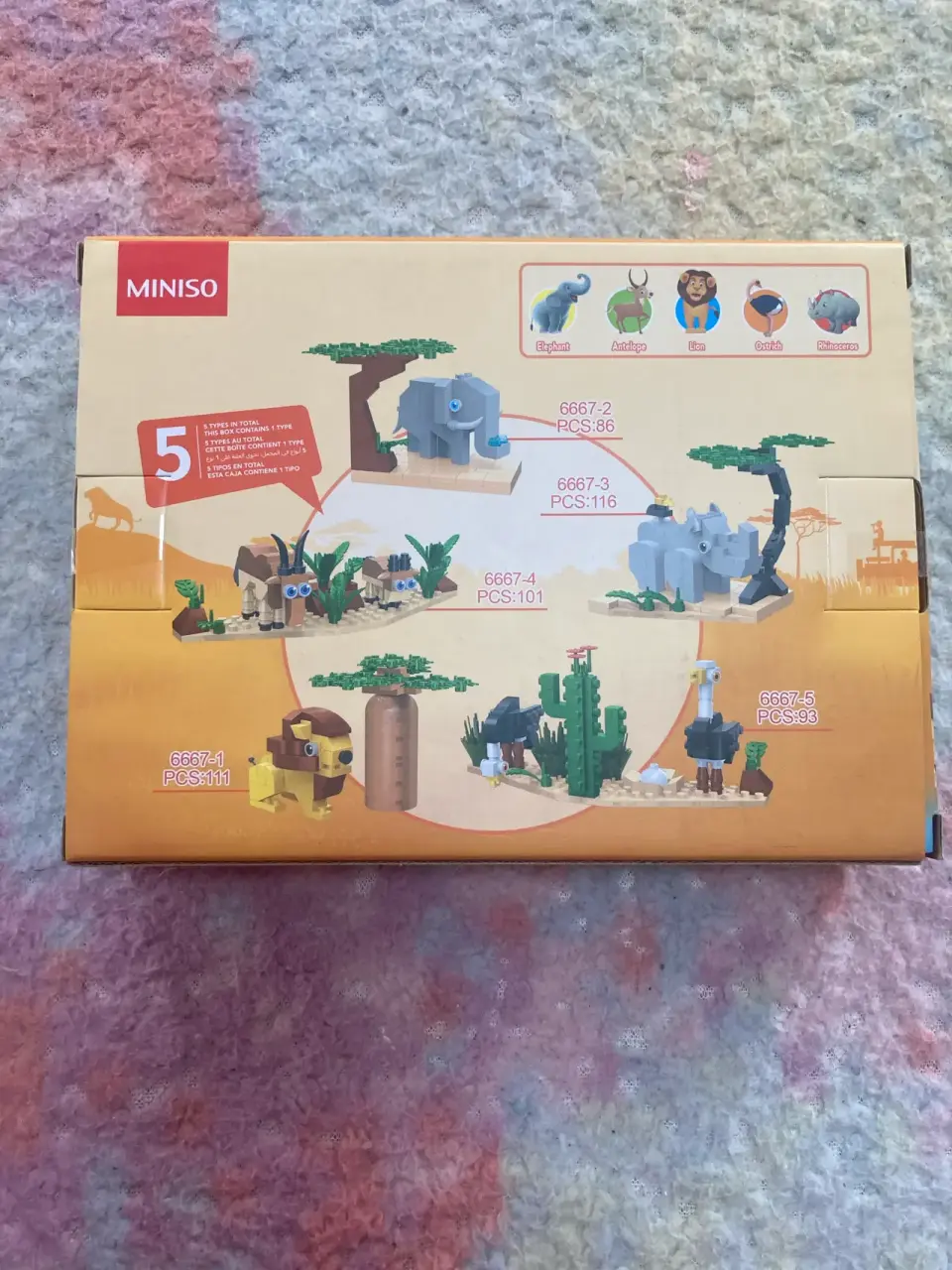 Set de construcción Miniso Safari - miniatura 1