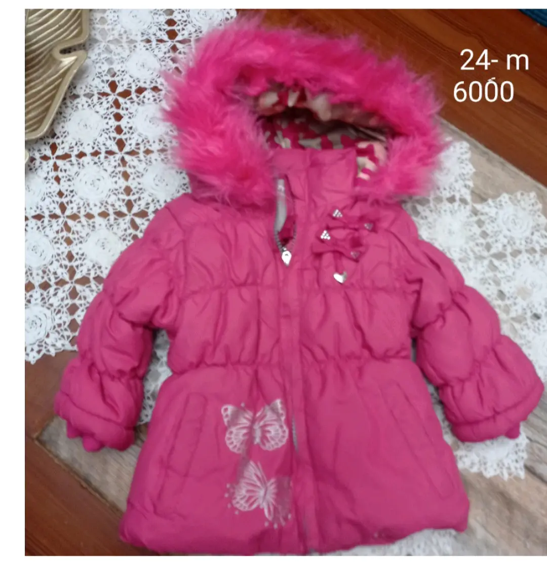 Chaqueta gris bordada - miniatura 3