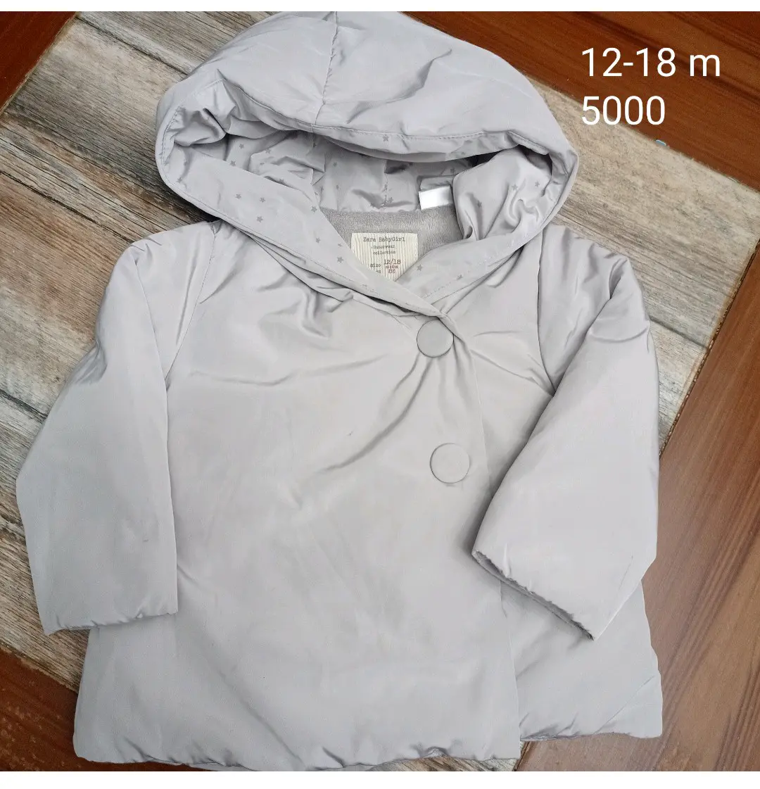 Chaqueta gris bordada - miniatura 6