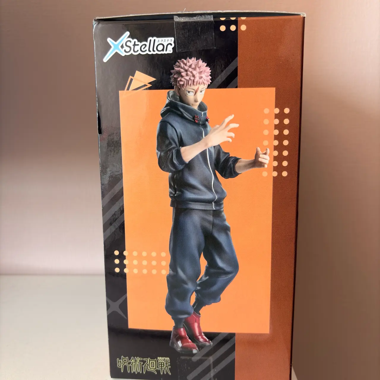 Figura SEGA Jujutsu Kaisen - miniatura 2