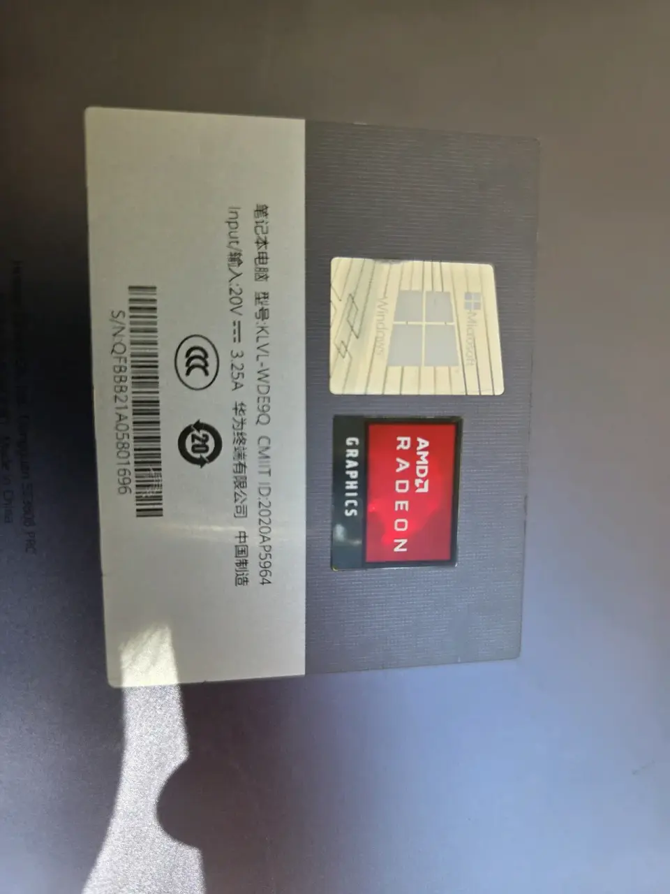 Notebook Huawei gris claro - miniatura 3