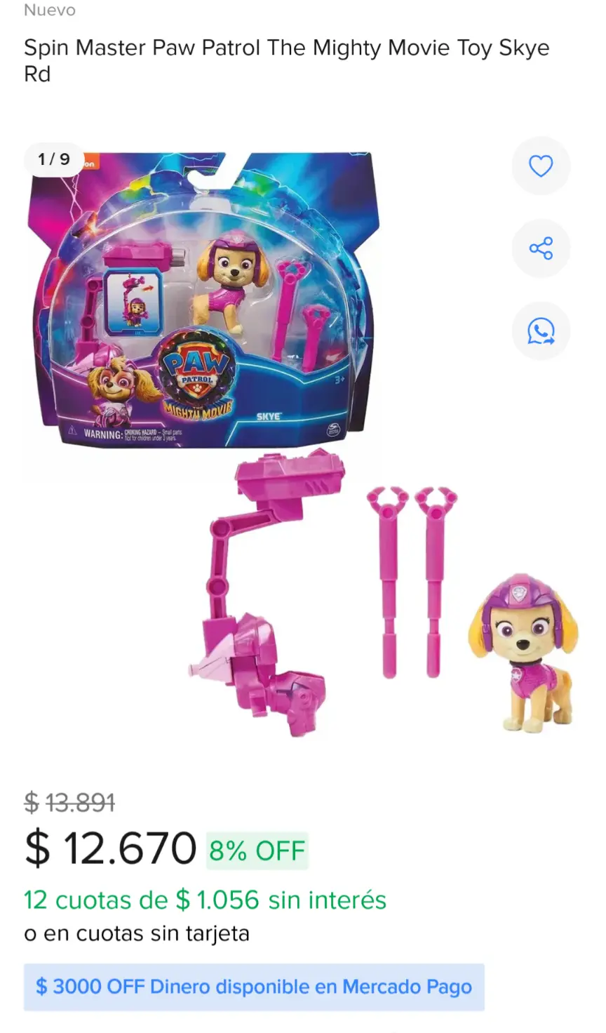 Set figuras Skye - miniatura 4