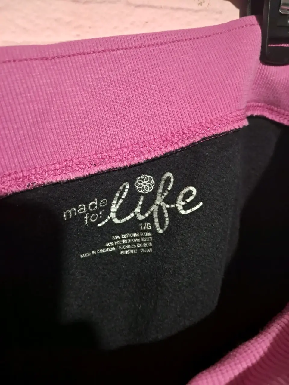Pantalones deportivos con cintura rosa - miniatura 3