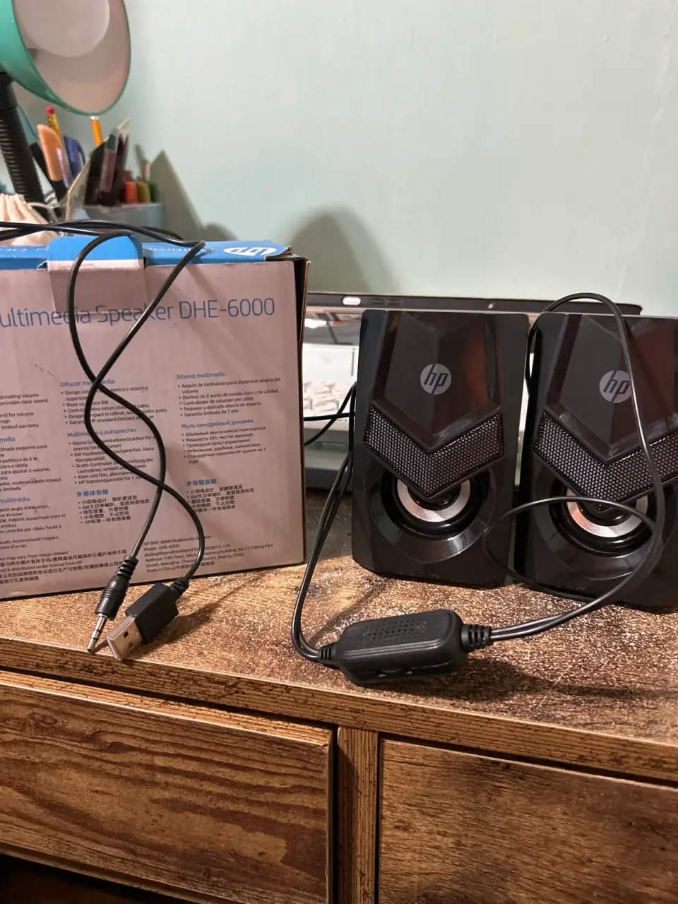 Parlantes HP multimedia DHE-6000 - miniatura 4