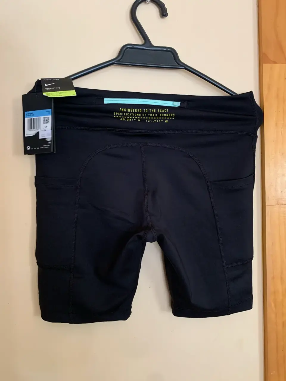 Shorts deportivos Nike Trail - miniatura 2