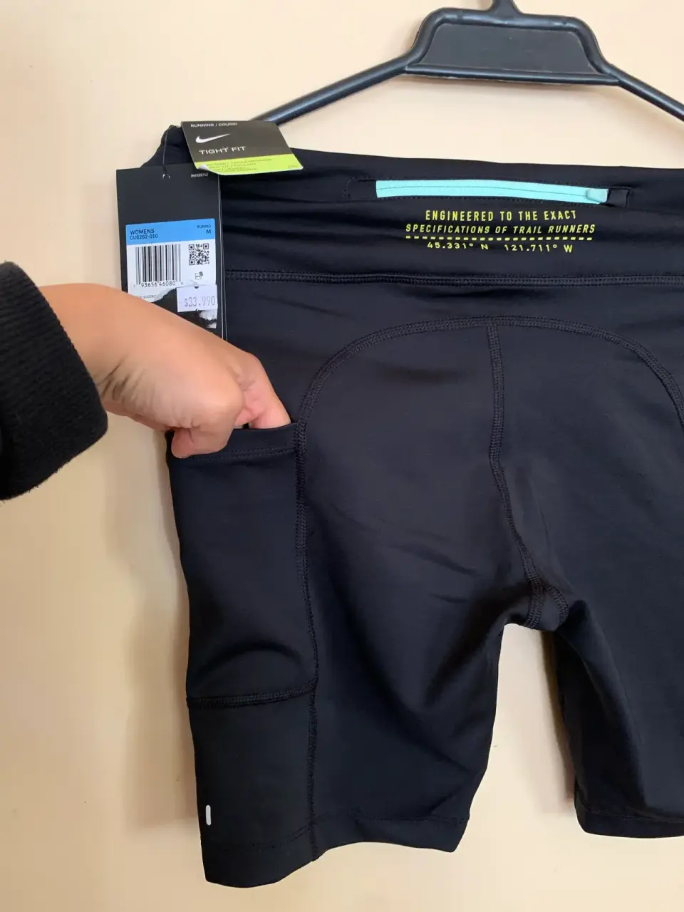 Shorts deportivos Nike Trail - miniatura 3