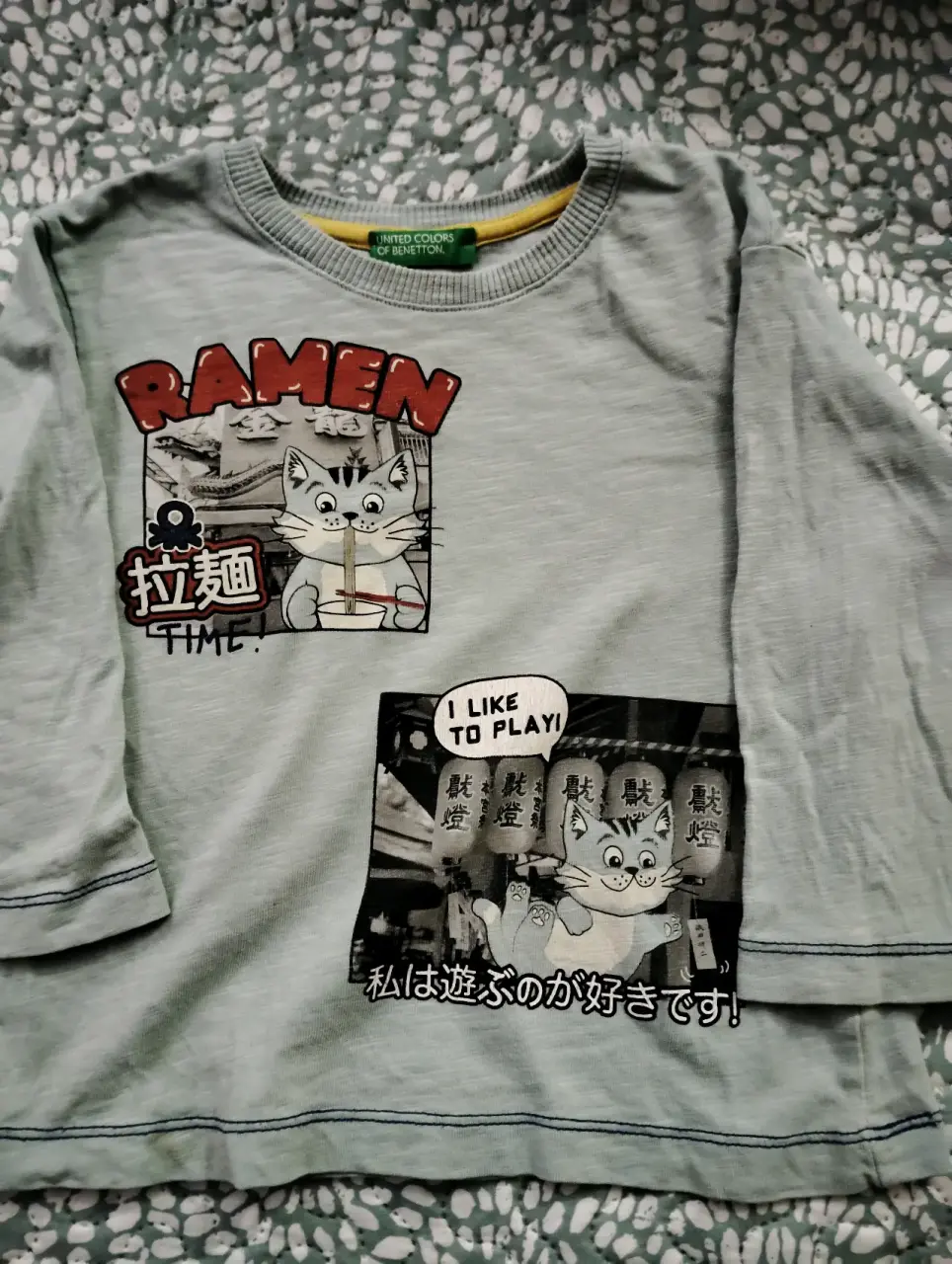 Polera gris con diseño de gato - miniatura 2