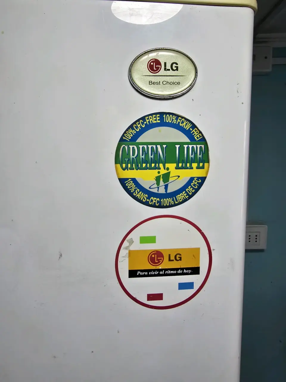 Refrigerador LG ecológico usado - miniatura 1