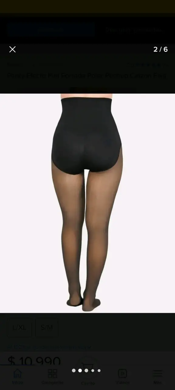 Panty efecto piel negra - miniatura 2
