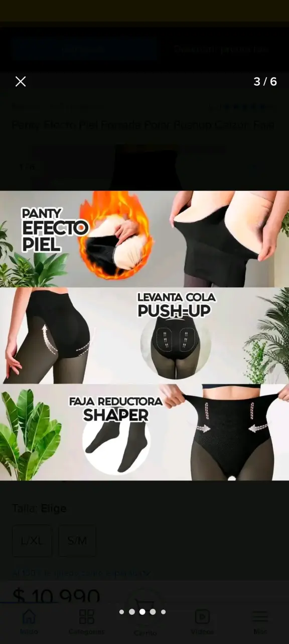 Panty efecto piel negra - miniatura 3