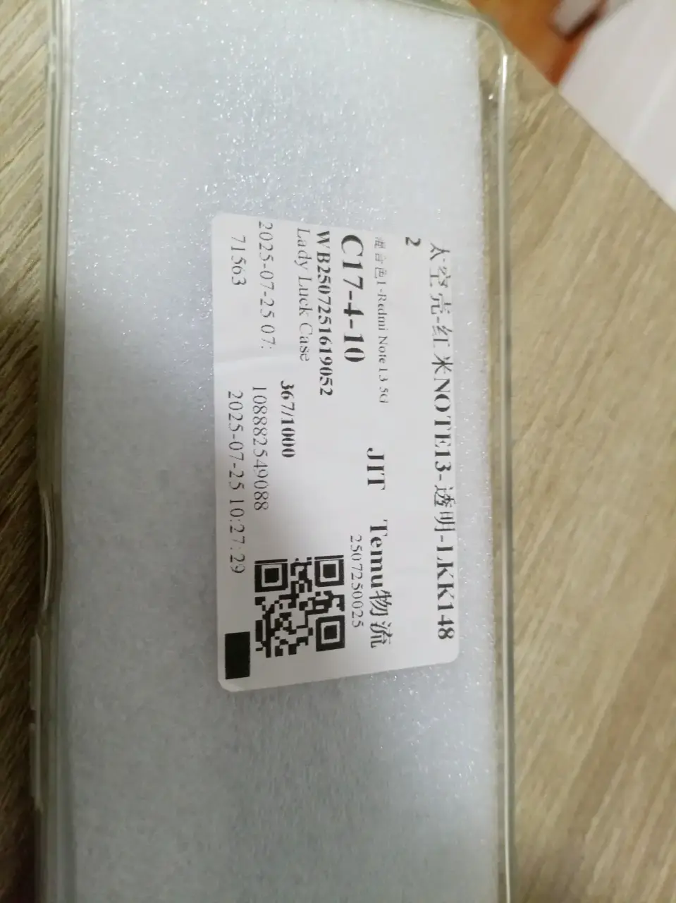 Carcasa Redmi Note13 - miniatura 2