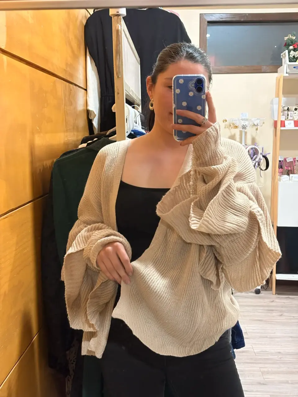 Cardigan beige con mangas amplias - miniatura 1