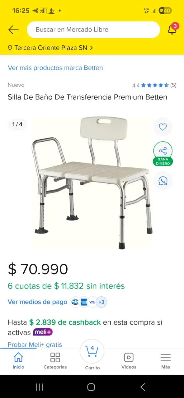 Silla de baño de transferencia - miniatura 1
