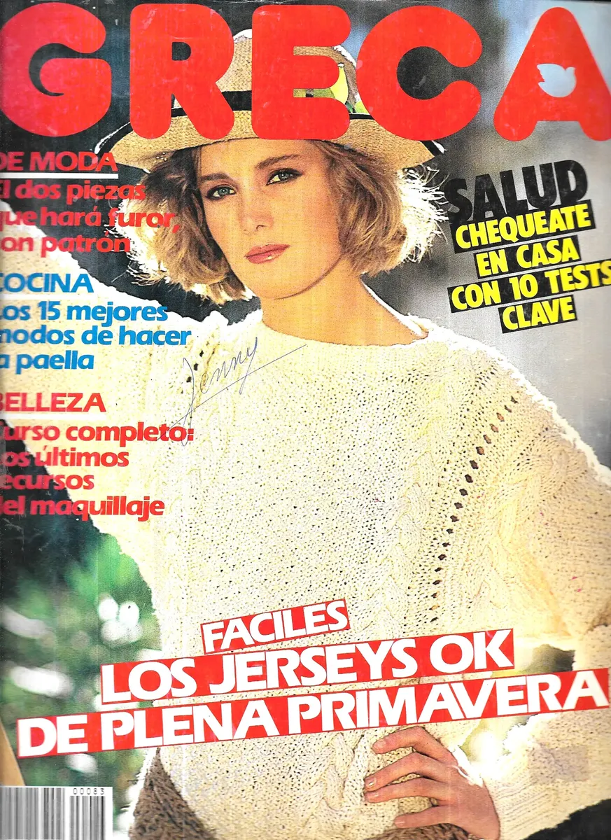 Revista Greca # 83 / Jerseys Primavera - miniatura 1