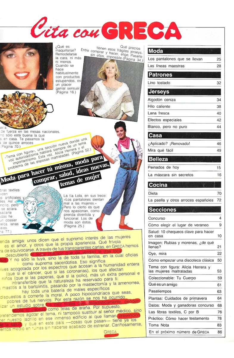 Revista Greca # 83 / Jerseys Primavera - miniatura 2
