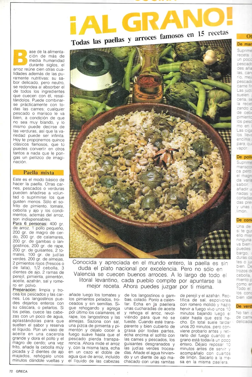 Revista Greca # 83 / Jerseys Primavera - miniatura 3