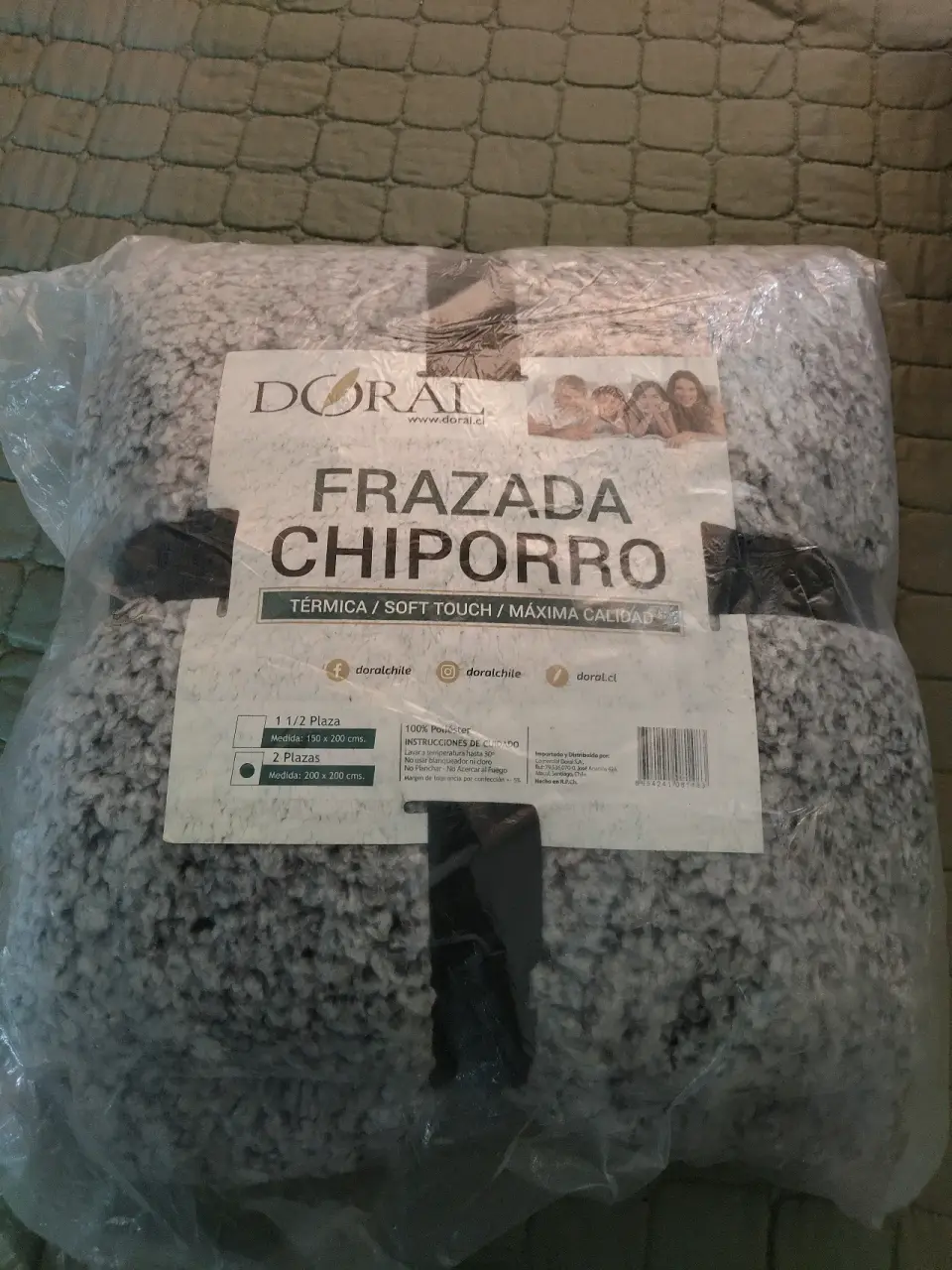 Frazada Chiporro Doral  2 plazas - miniatura 2