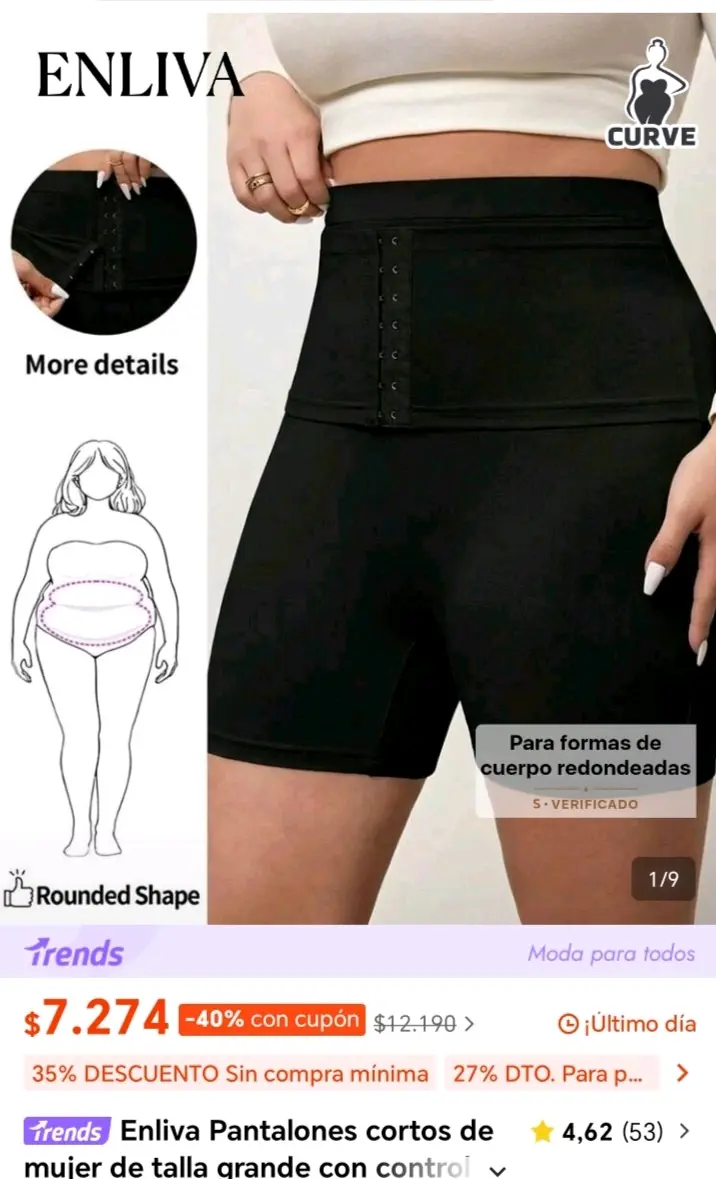 Pantalones cortos de control negro - miniatura 1