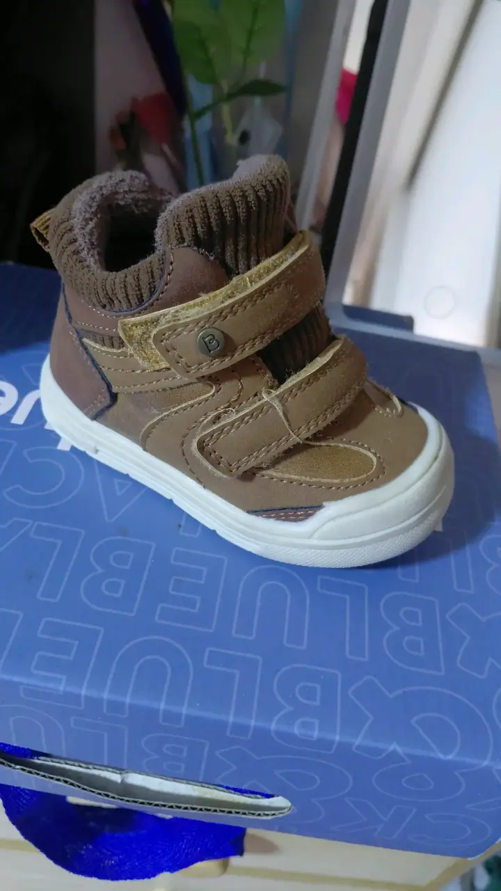 Zapatos de niño marrones - miniatura 2