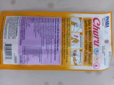 Snacks para gatos Churu - miniatura 3