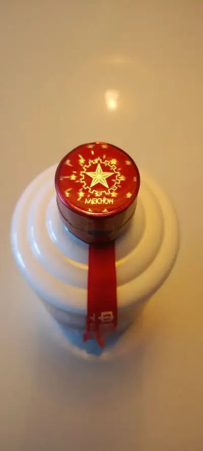 Licor Kweichow Moutai 500ml - miniatura 4