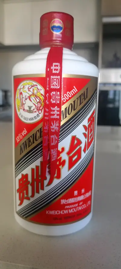 Licor Kweichow Moutai 500ml - miniatura 5