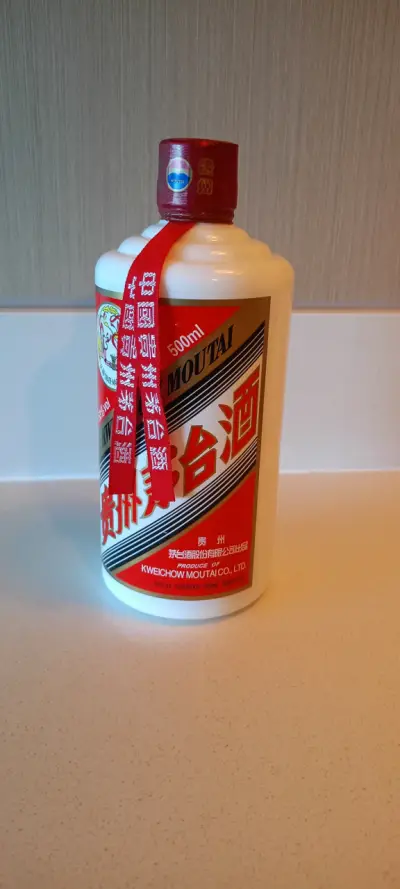 Licor Kweichow Moutai 500ml - miniatura 6