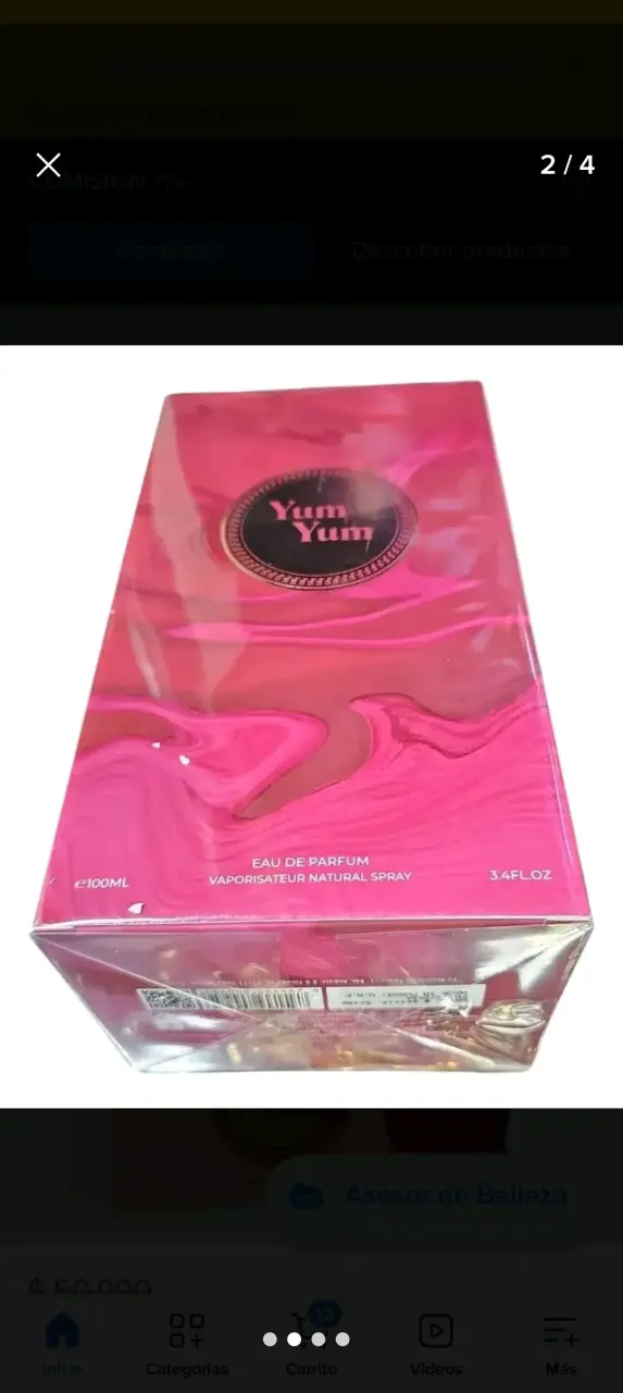 Perfume Armaf Delight Pink - 2