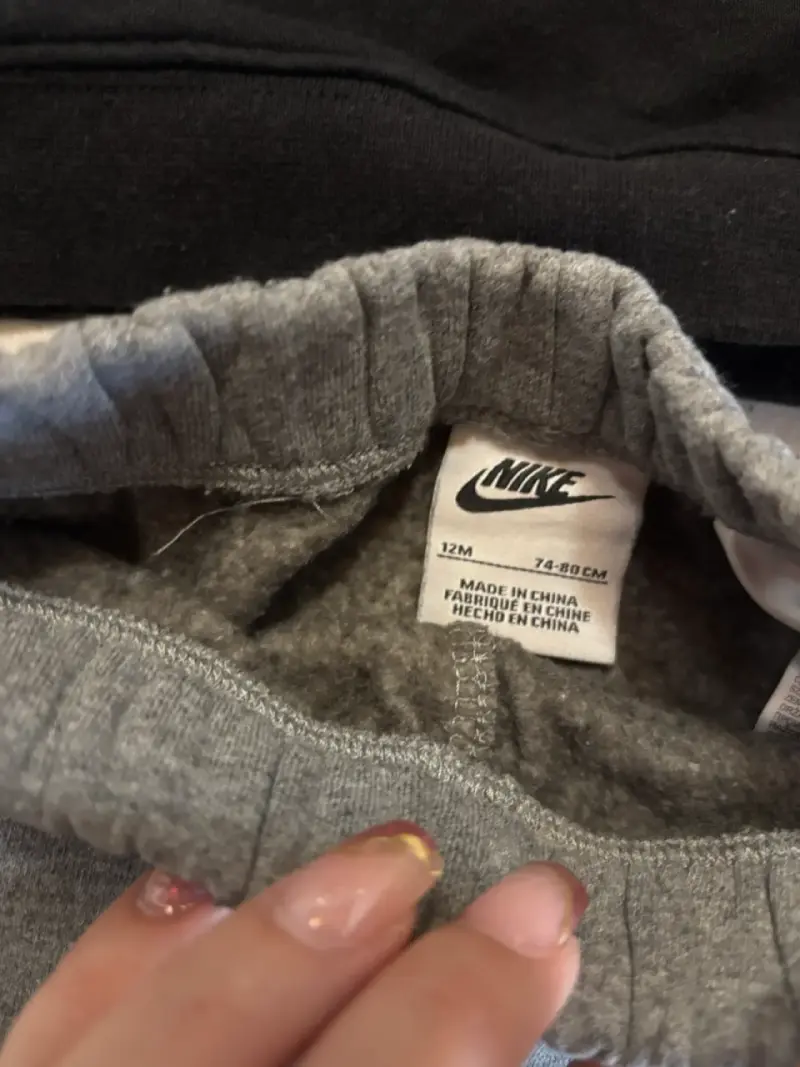 Conjunto Nike Air niño negro y gris - 2