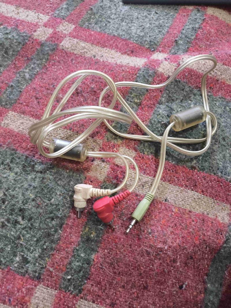 Cable adaptador de audio