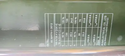 Maquina de soldar bauker - miniatura 2