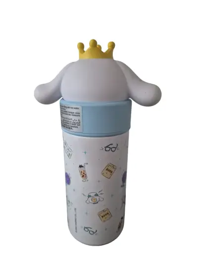 Botella Cinnamoroll con corona (Nueva) - miniatura 2