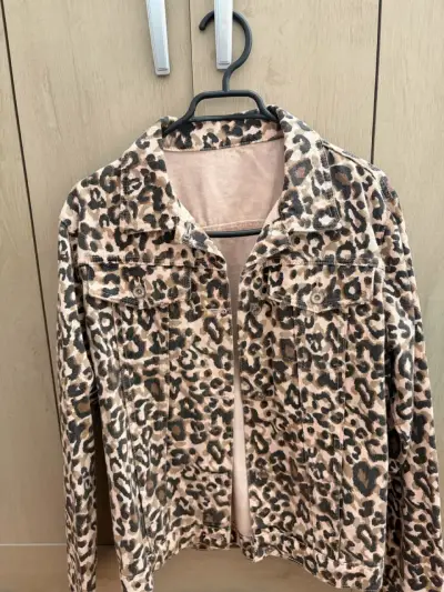 Chaqueta estampado animal print - miniatura 1