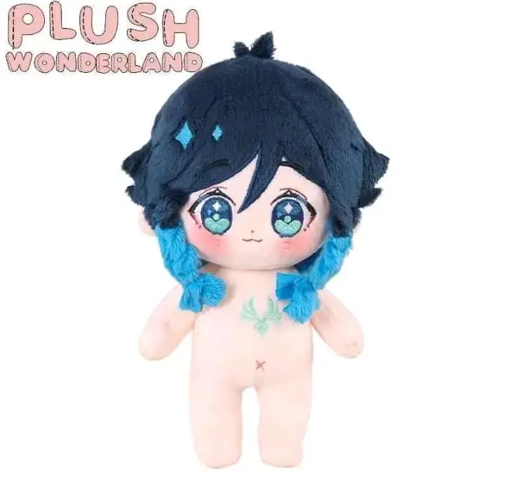 Muñeco de peluche azul y gris - 3