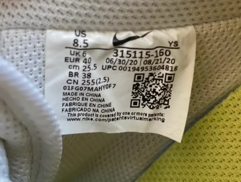 Zapatillas Nike Air Force blancas con amarillo - 5
