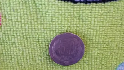 Moneda antigua de 50 pesos REPUBLICA DE CHIIE - miniatura 1