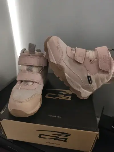 Botines rosas para niños Colloky - miniatura 1