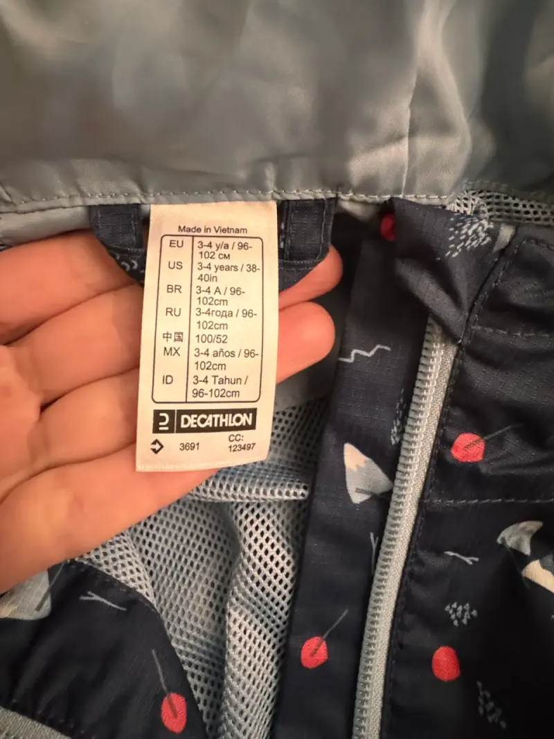 Chaqueta cortavieto estampada niño - 2