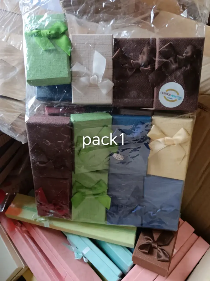 Pack Cajas de cartón - 5