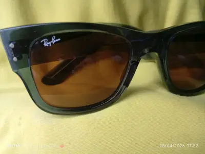 Gafas de sol Ray-Ban verde petróleo - miniatura 1
