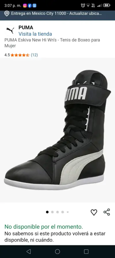 Zapatillas boxeo Puma negras - miniatura 1