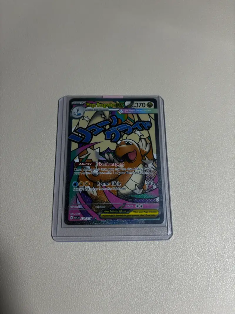 Carta Mega Dragonite EX