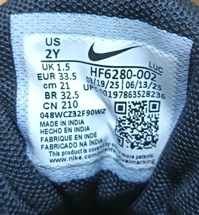 Zapatillas deportivas Nike negras - miniatura 2