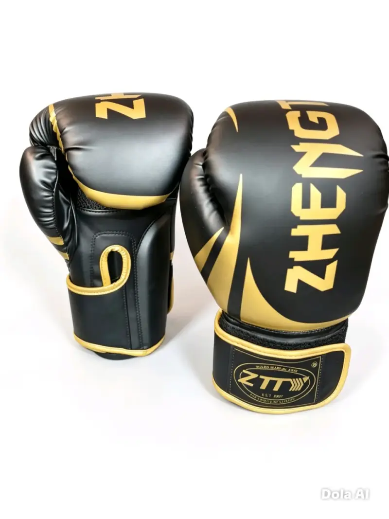 Guantes de boxeo negros con dorado - 1