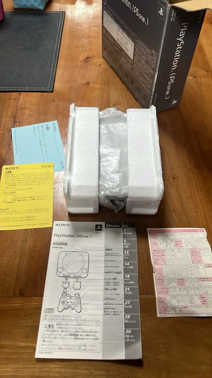 Consola PS One en caja - 2