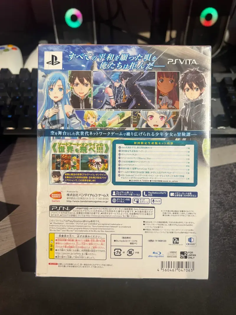 Juego PS Vita Sword Art Online - 2