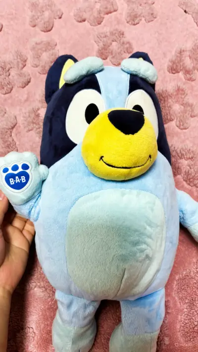 Peluche bluey  B.A.B - miniatura 1