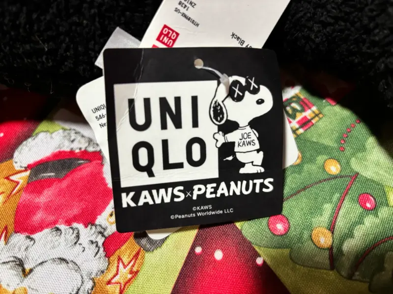 Peluche snoppy  Kaws - 3