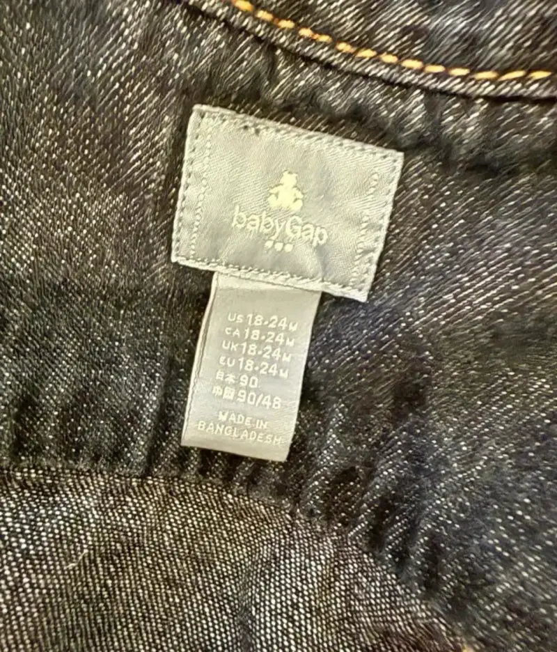 Chaqueta de mezclilla para niño - 2